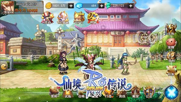 小猫钓鱼正版下载中文版