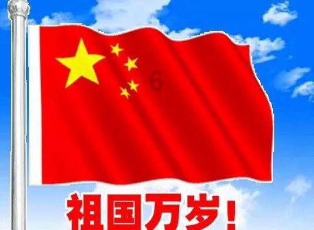 春雨直播app