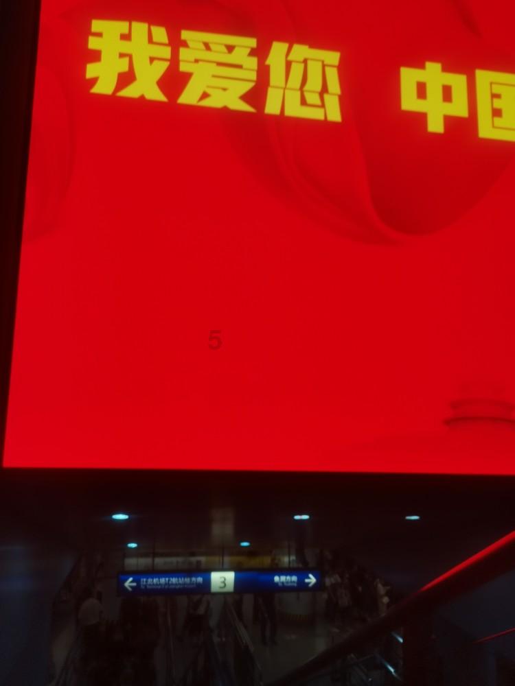 hahabet官网亮点