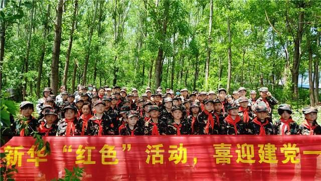 解疑神器-出售的银行卡被人用于诈骗出售人未成年有罪吗有问必答平台