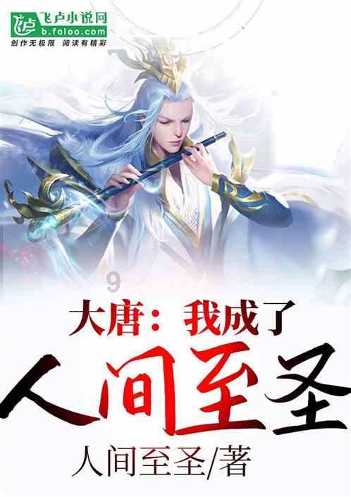 马为什么站着睡觉?- 专业有问必答平台,快速解答疑惑!